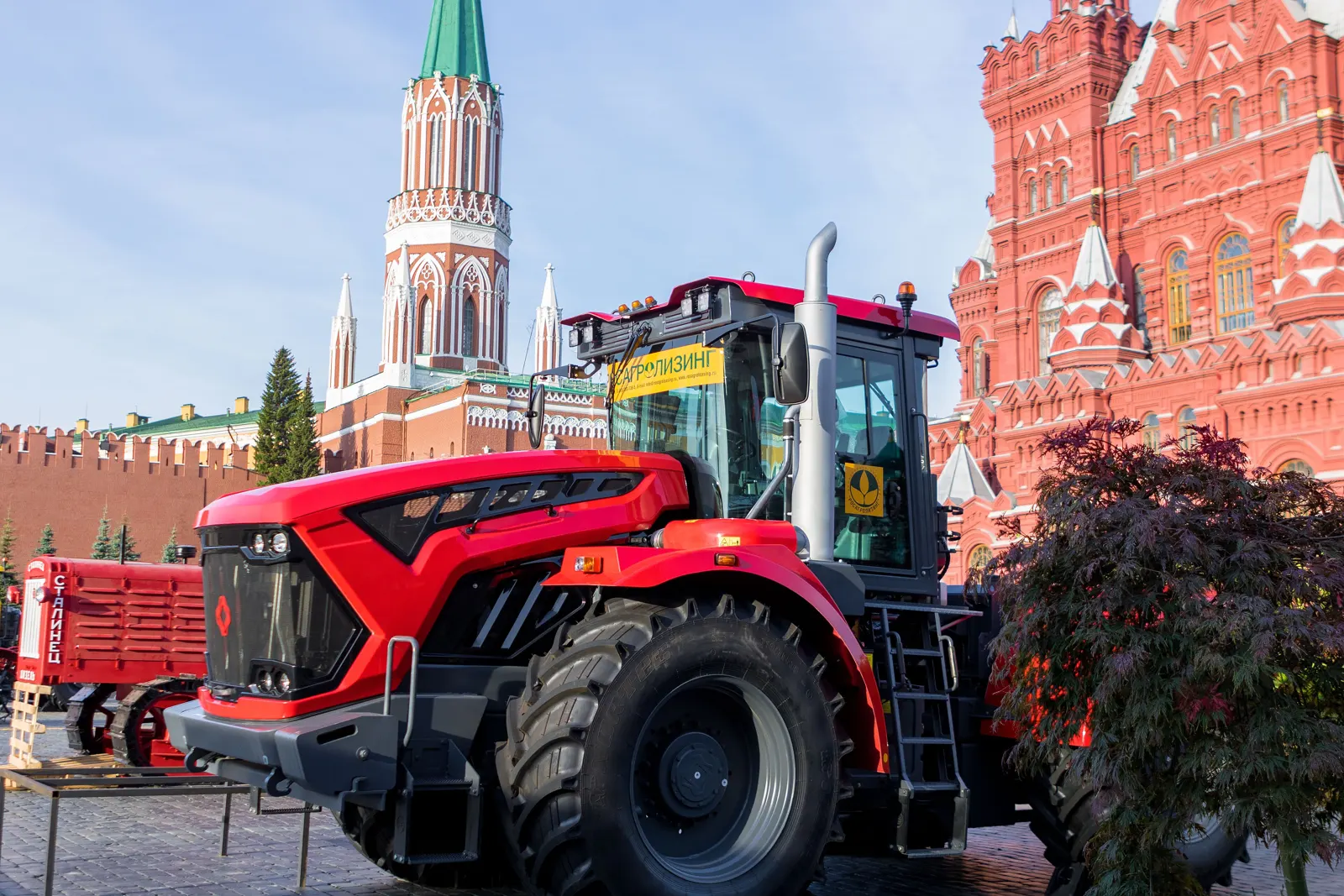 Červený Kirovec nové generace na Rudém náměstí